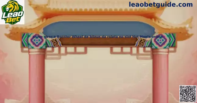 Booster Wheel Hot Mania
